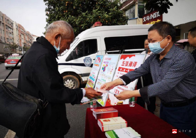 市林业局积极开展平安建设宣传月活动