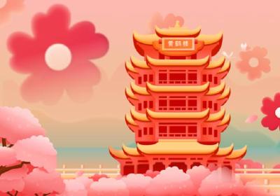 他们“组团亮相”，邀您一起做公益！