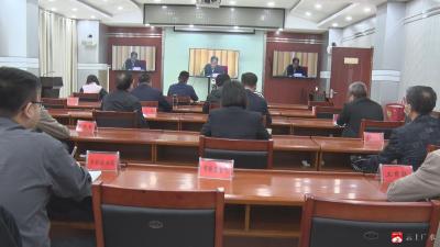 【越·广水】我市组织收看“全省新型政银担当合作推进”电视电话会