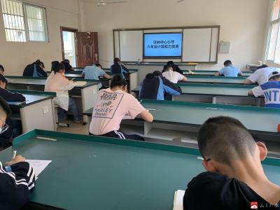 长岭镇平林中心小学举行六年级计算能力竞赛 