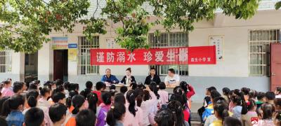 蔡河镇监生中心小学开展防溺水安全教育动员大会