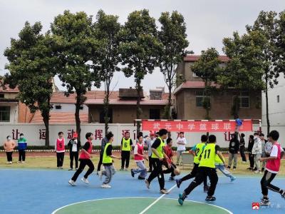 广办武元中学举行七八年级篮球联赛
