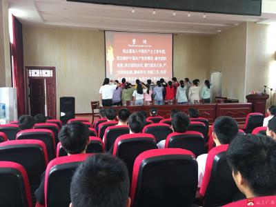 蔡河镇中心中学举行 “红领巾奖章”领奖仪式 