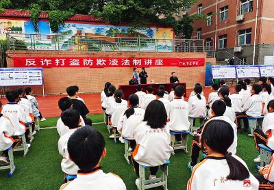 广水书生学校：法制宣传进校园 安全教育入人心