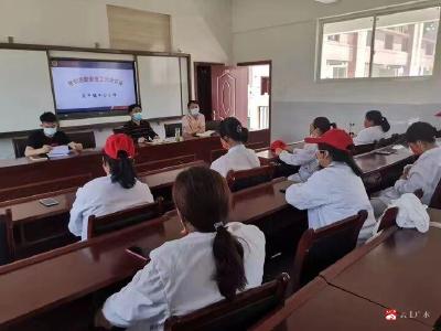 太平镇中心小学召开后勤安全培训会