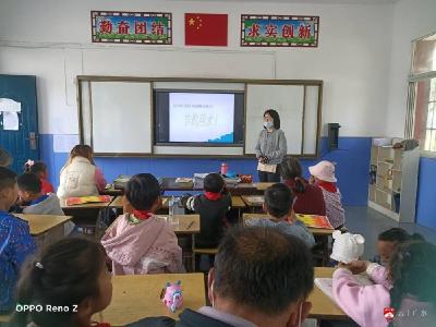 关庙镇天子小学开展“节水在校园”活动