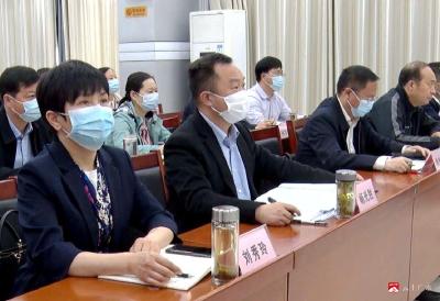 【越·广水】杨光胜 崔传金等领导收看“全省、随州市疫情防控和安全稳定工作”电视电话会