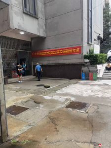 广水市市直医疗卫生单位到湖北中医药大学组织招聘