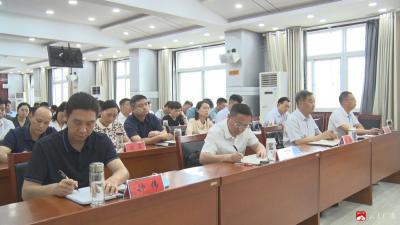 【越·广水】崔传金等领导收看随州市防汛抗旱工作电视电话会