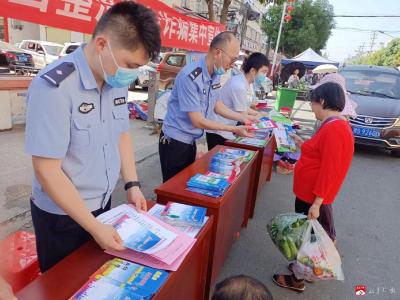 吴店：守住老人的“钱袋子”