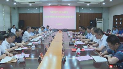 【越·广水】广水市人民政府与湖北理工学院签订战略合作协议