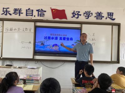 陈巷镇中心中学开展防溺水安全教育活动