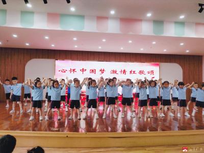 市幼儿园举行文艺汇演暨大班毕业典礼