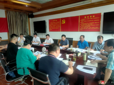 市委宣传部巡听旁听市人社局党组中心组学习