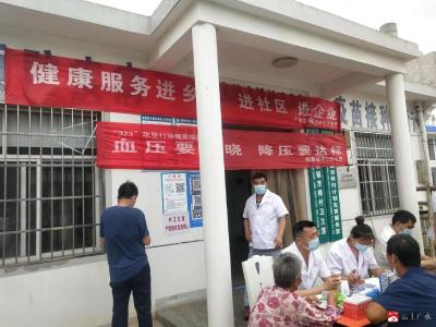 【悦·广水|我为群众办实事】杨寨镇中心卫生院：医疗服务下基层   义诊活动暖民心 