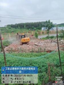 南环大道道路拉直扩宽  开发区下基层察民情解民忧交上好答卷