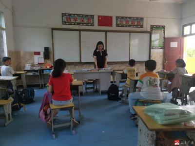 【阅·广水】十里同兴中心小学开展 “暑期安全教育”主题班会活动