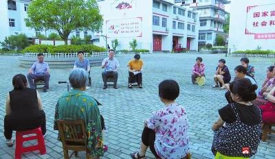 下基层察民情解民忧暖民心丨“村湾夜话”话出幸福生活