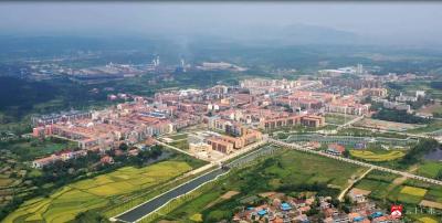 省政府批复同意在广水设立省级杨寨工业园  
