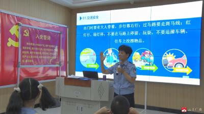 【阅·广水】暑期安全知识进社区