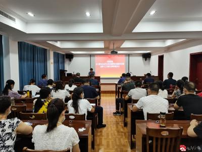 市医保局学习贯彻习近平总书记考察湖北重要讲话精神  推进省第十二次党代会落实