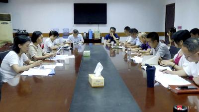 【越·广水】我市召开招标投标“评定分离”改革推进会