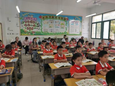 随州市教研室到广水市第二实验小学教学视导