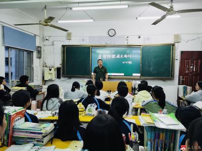 市益众高中：科学防疫  精准培训