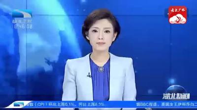 【随州下基层察民情解民忧暖民心】一件常被忽略的身边小事，却也是学生家长时时牵挂的大事。