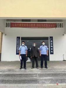 6旬老汉驾车肇事逃逸致人死亡  广水交警33小时将其“捕”回