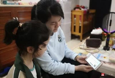 蔡河镇监生中心小学积极组织收看“家庭教育护苗行动”大讲堂