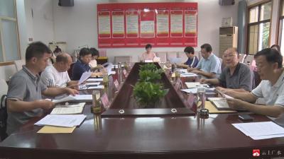 【越·广水】市九届人大常委会第十七次党组（主任）会议召开