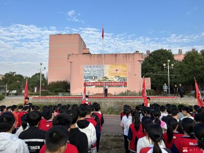 捐资助学共谱爱心曲  立德树人喜迎二十大 ——关庙镇中心中学隆重举行第十期圆梦助学奖学金发放仪式 