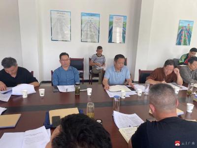 随信高速广水建设协调指挥部有序推进随信高速项目建设