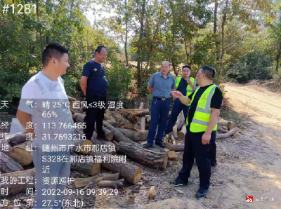 广水市蔡河木材检查站加强辖区木材经营加工市场监管
