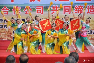 【越·广水】“庆丰收  迎盛会”第五个中国农民丰收节随州市主会场活动在广水举行
