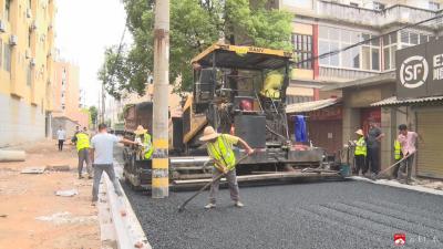 【悦·广水】广水：育才路“白改黑”改造升级增“颜值”  居民出行更暖心