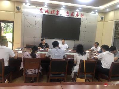 市信访局召开党风廉政建设宣传月活动动员会暨领导干部警示教育大会