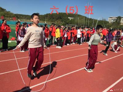“跳”出精彩，“绳”彩飞扬 ——永阳学校举行第一届一分钟跳绳比赛 