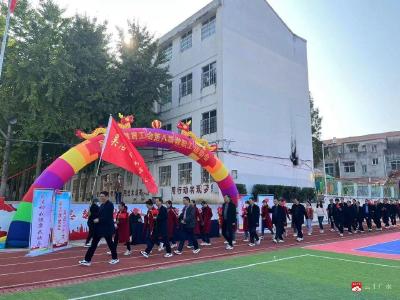 吴店镇中心中学举办第八届教职工运动会
