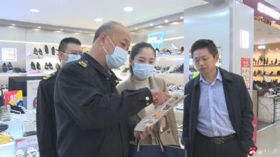 【越·广水】广水：多措并举加强电梯安全“体检”   守护市民“上下”安全