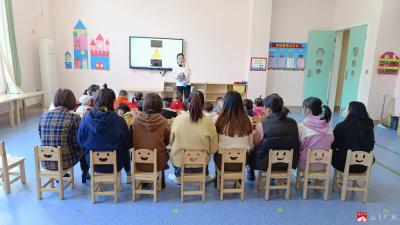 碧桂园幼儿园举行新教师公开课展示活动