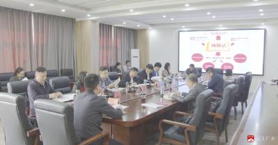 【越·广水】崔传金主持召开市政府九届二十五次常务会议