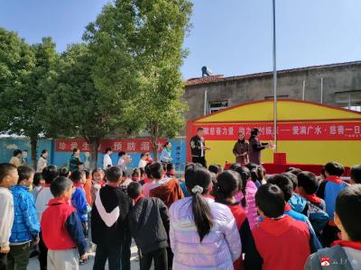 天子完全小学：慈善一日捐  仁爱满校园