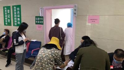广水市开展免费宫颈癌筛查1万余人