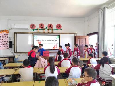 长岭镇中心小学举行“爱满广水，慈善一日捐”活动