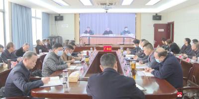 ​【越·广水】我市组织收听收看全国、全省自建房安全专项整治工作推进视频会议