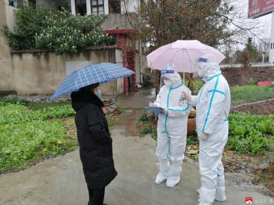 事了拂衣去  深藏功与名 ——记风雨中与时间赛跑的印台医院流调队 