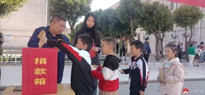 【悦·广水】长岭镇港昌小学举行“慈善一日捐”活动