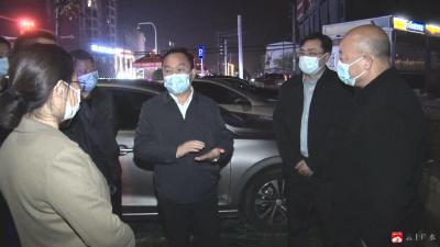 【越•广水】坚定不移坚持人民至上、生命至上！杨光胜夜查重点区域疫情防控工作提出这些要求